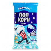 Попкорн для мікрохвильовки "BOOMZA"  Сіль 100г/20шт.